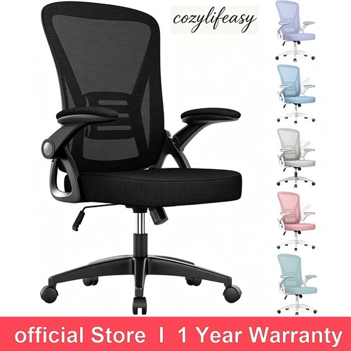 Mesh office chair swivel - mesh, gas