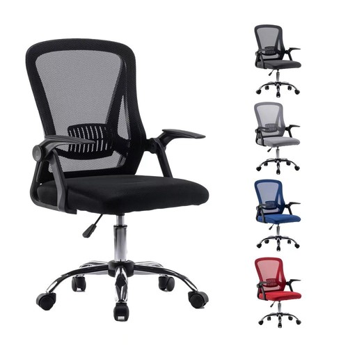 Office chair mesh back - office,