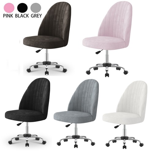 Comfy desk chair adjustable - comfy,