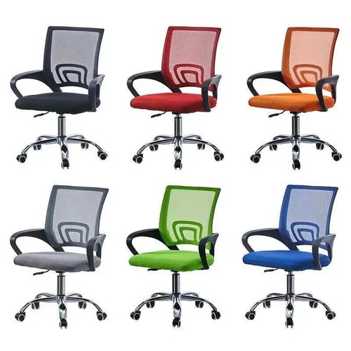 Swivel mesh ergonomic - mesh, home