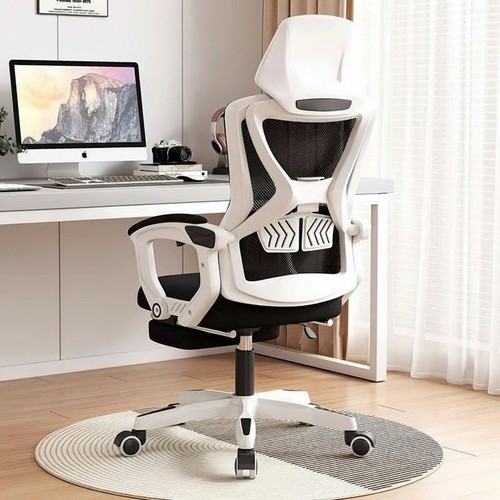 Ergonomic office chair with - ergonomic,